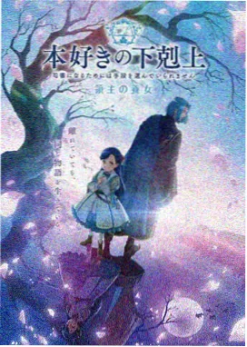 高清动漫在线播放