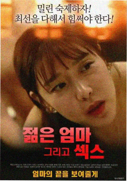 最新更新
